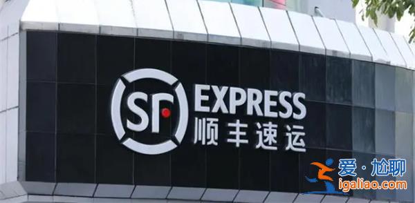 顺丰向极兔转让丰网100%股权，有效提高核心竞争力[提高核心竞争力]？
