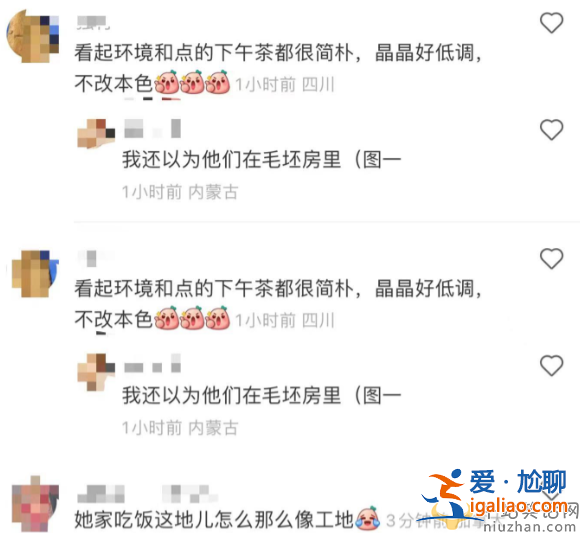 霍启刚几个孩?仨娃正脸曝光似三胞胎，一家五口庆祝母亲节