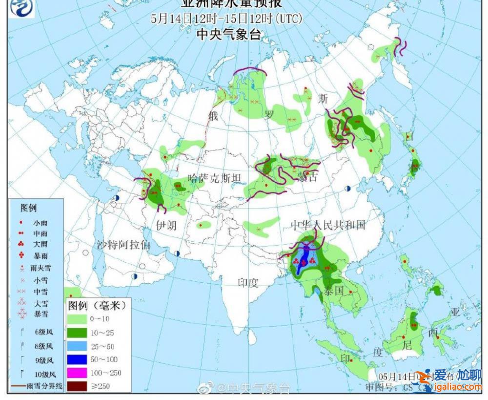 超级气旋风暴“穆查”登陆缅甸 民众狂奔躲避 我国这些地方将受影响？