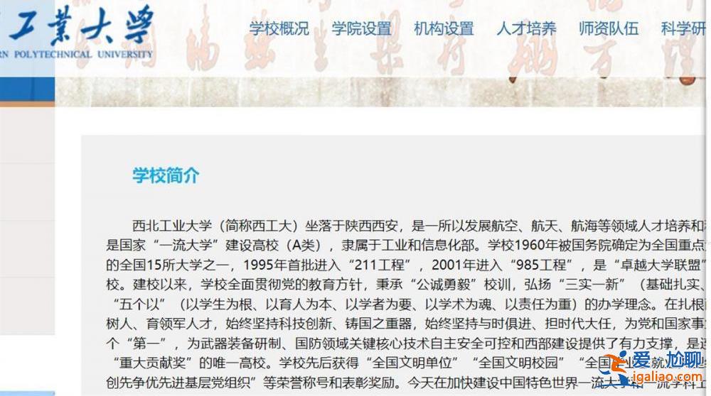 已婚 望留言不要伤害人？