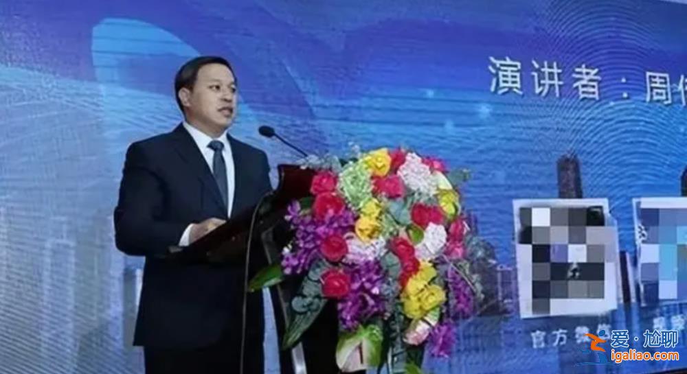 “一把手”在党委会上被带走 省纪委监委再到其原单位通报情况？