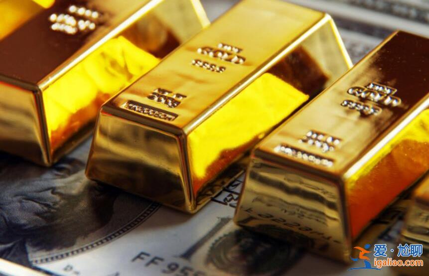 黄金价格持续走高的原因是什么 主要受这些因素影响？