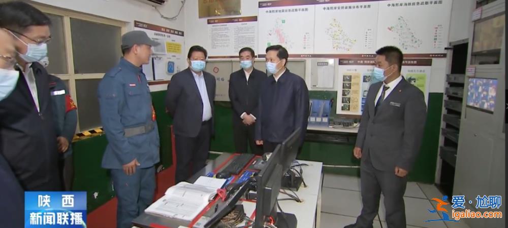 面对“当前头等大事” 陕西省委书记5天4次作部署？