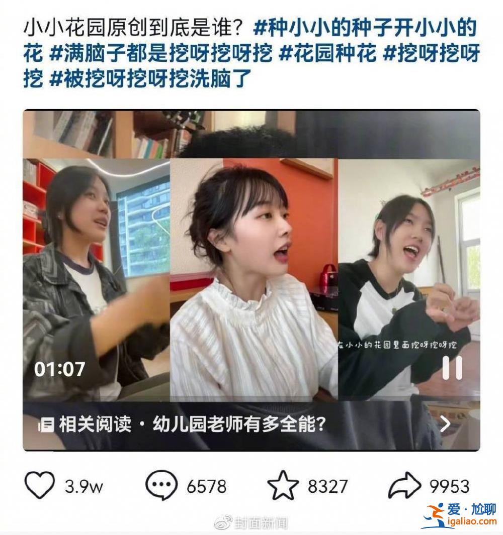 曾收过打赏 但不是百万元千万元？