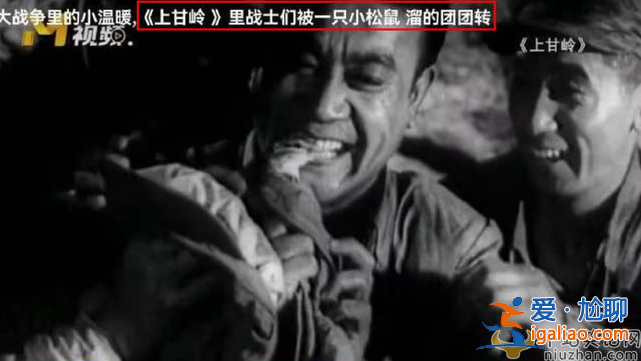 House录音曝光故意侮辱人民子弟兵，人民日报怒斥House是否该永久封杀?