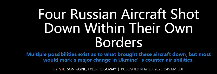 4架战机同日同一地区疑被击落 “俄空天军黑暗一天”发生了什么？
