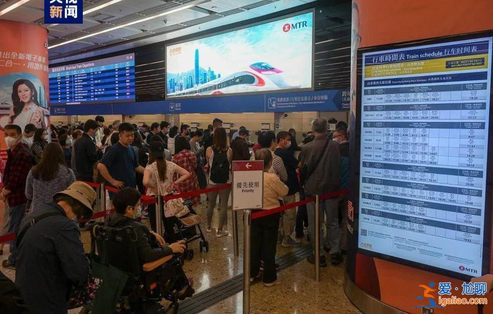 出入境政策再优化！8个问答助你顺利“通关”？