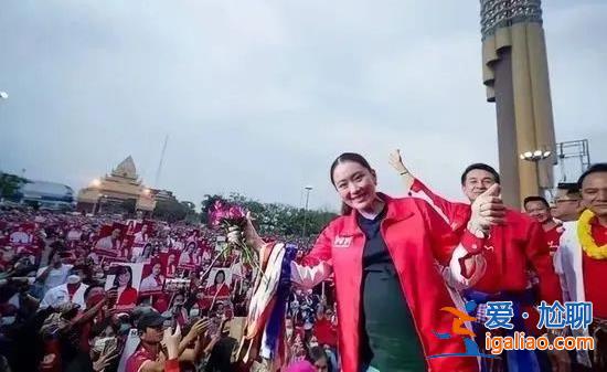 “学霸”说赢了 “名媛”祝贺他？