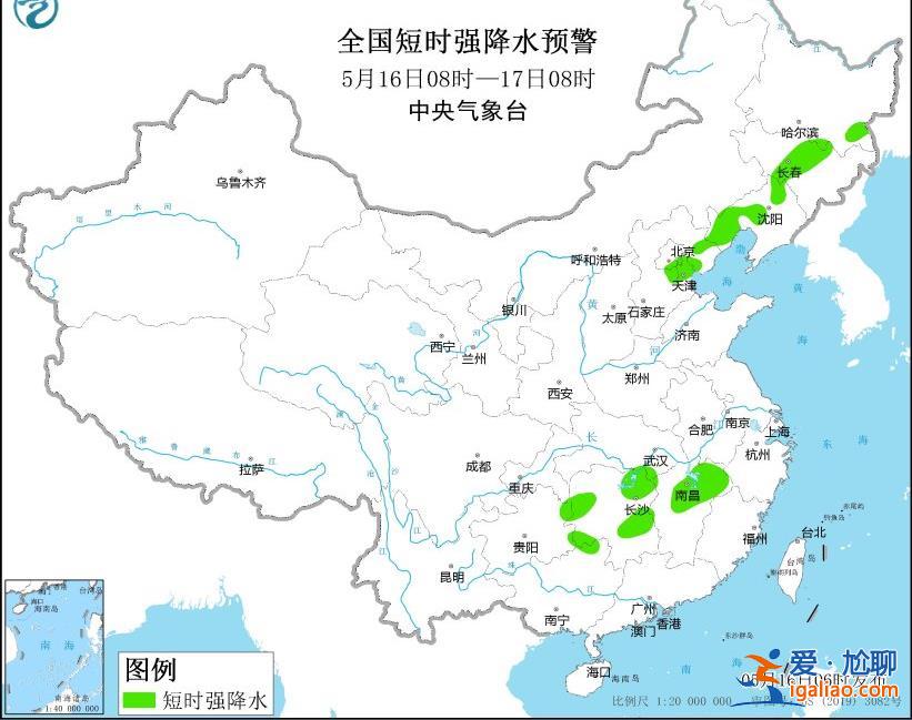 强对流天气蓝色预警！这些地方将有强降雨、雷暴大风或冰雹？