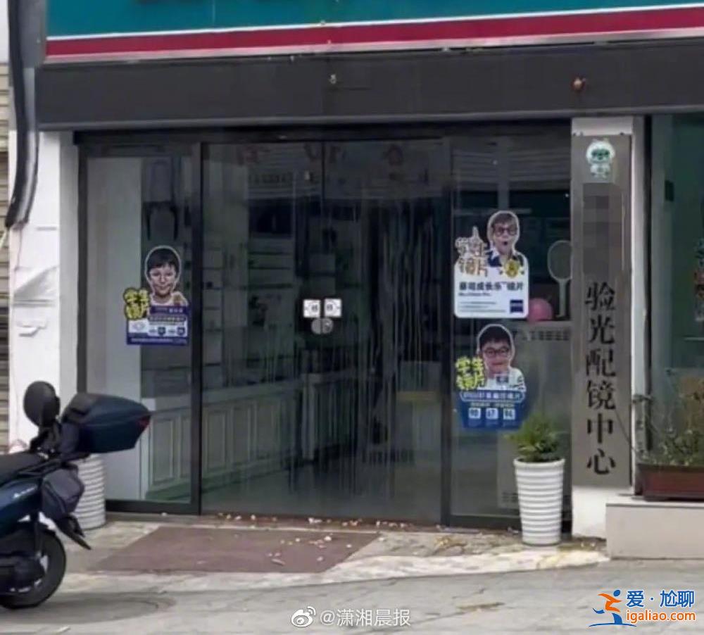 知道她这10年过得不好 没想到这么不好？