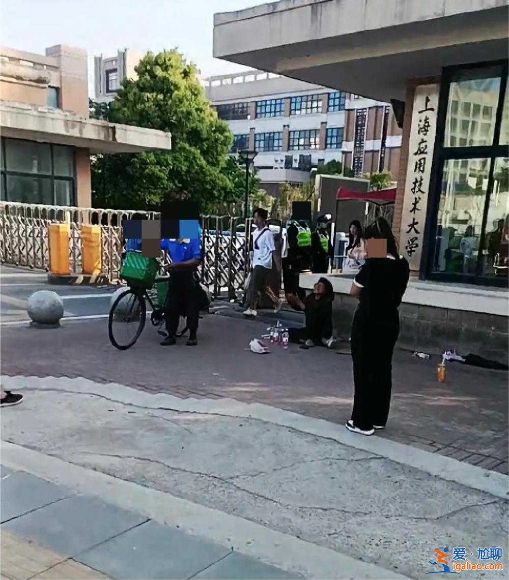 上海研一学生清晨从宿舍坠亡 家属表示无法接受自杀说法 警方回应？