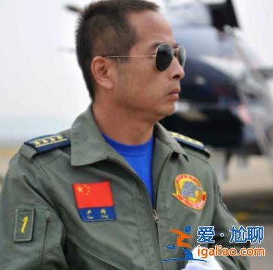 空军这支特殊队伍时隔14年换装新机型 意味着什么？？