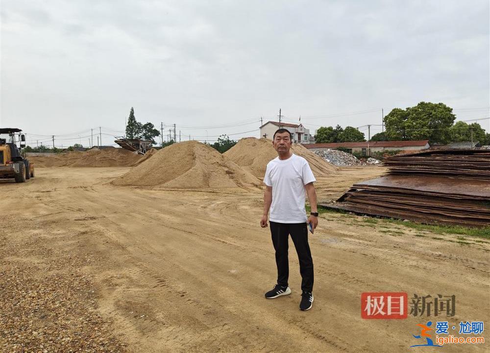 拍得政府土地却被告知无使用权 湖北新洲一投资人被拖至几近破产？