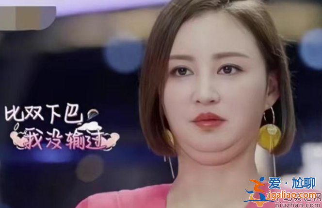 张歆艺袁弘什么时候结婚的?女方瘦成纸片人，排骨胸筷子腿太吓人