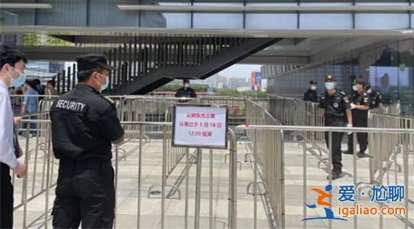 上海顶豪云锦东方认筹现场盛况空前，暗藏哪些风险[风险]？