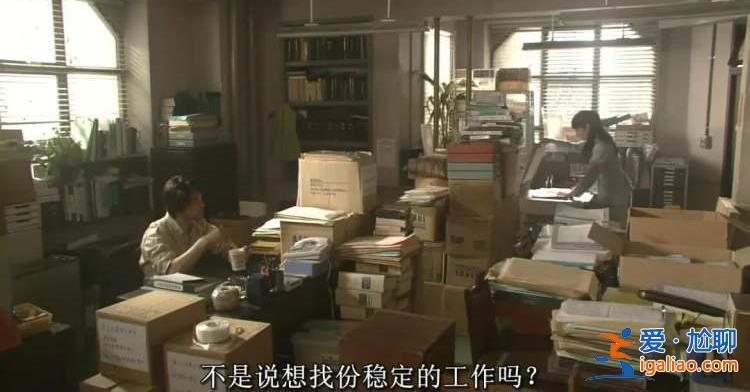 34岁考公 她们比谁都想上岸？