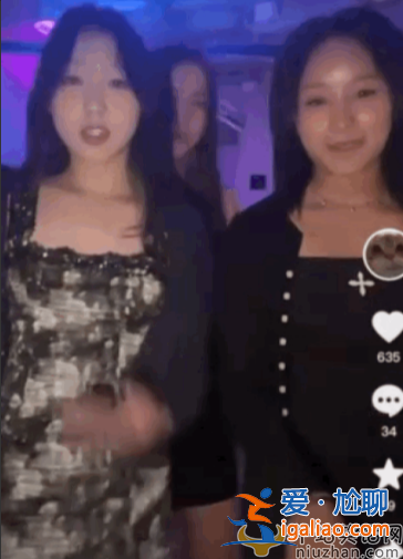 陈数几个孩?14岁养女近照曝光，穿超短裙舞池跳舞显成熟