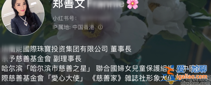 黄晓明为什么在圈内地位高?与富婆总裁聚餐喝上万拉菲