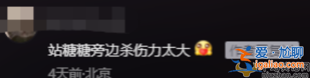 陈数几个孩?14岁养女近照曝光，穿超短裙舞池跳舞显成熟