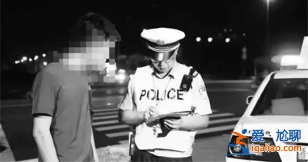 绍兴交警执勤时遭越野车冲撞拖行七百米 抢救无效牺牲？