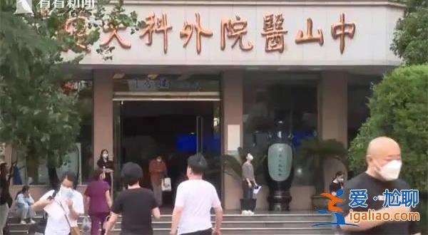 “二阳”波峰比第一波低 但有较长的长尾效应？