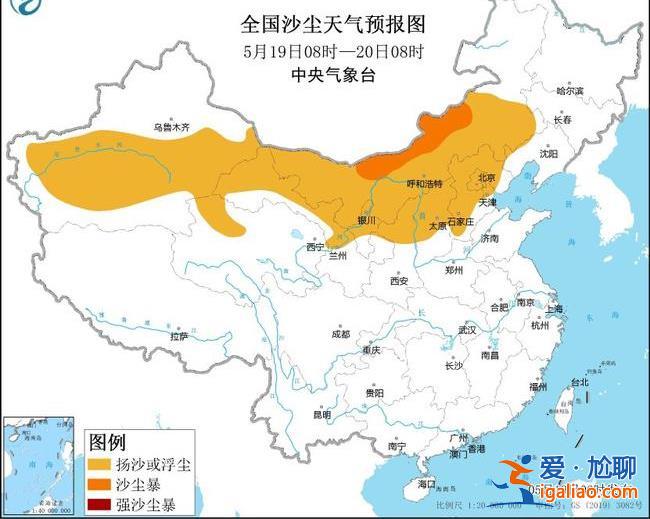 大雾黄色沙尘暴大风三警齐发！山东重庆等局地能见度不足200米？