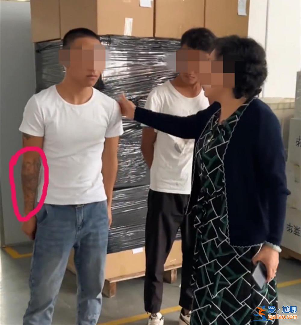 我们要对社会负责 洗了依然欢迎入职？