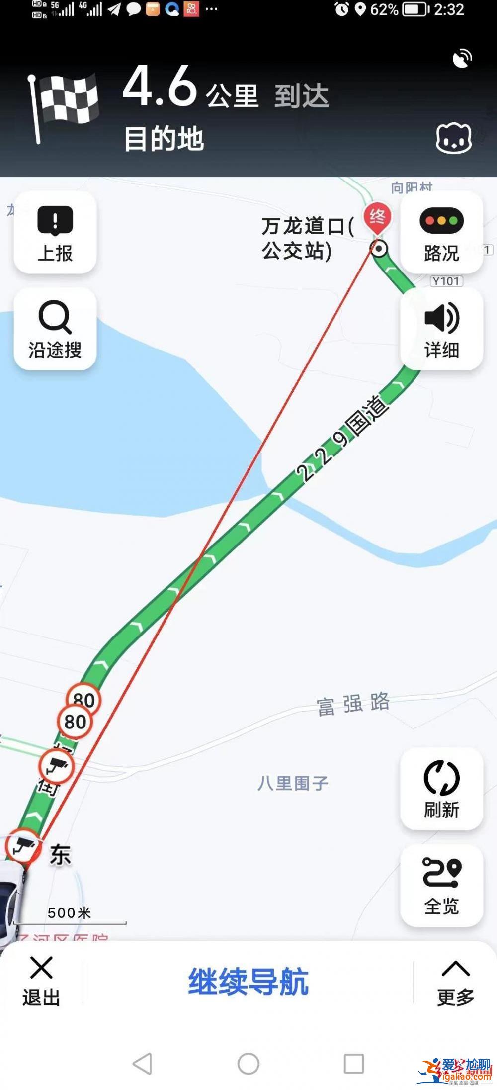 黑龙江一酒驾司机被追缉后撞树重伤死亡 交警径直驶离现场被判违法？