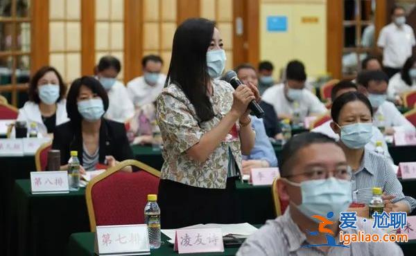 逾260人进京学习！李鸿忠出席开班式 张军作报告 称对司法腐败“非常痛心”？
