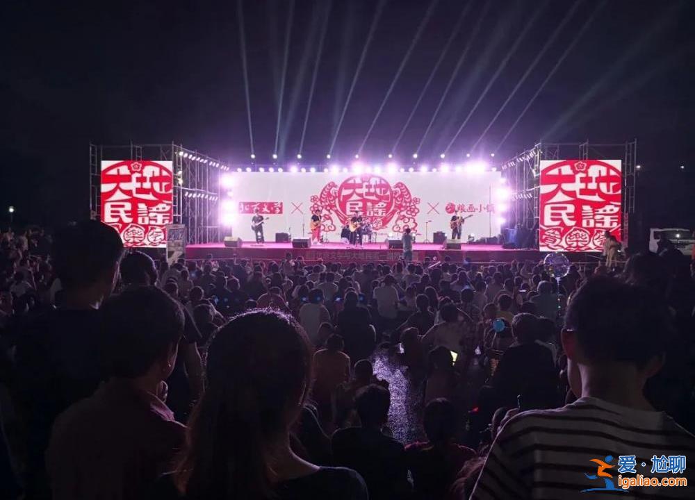 从工厂流水线到乡间小院 这群打工人跋涉21年为普通人歌唱？