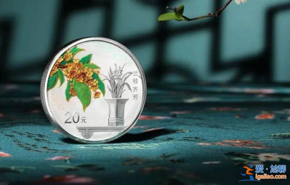 2023吉祥文化金银纪念币什么时候出，这个时间发行[吉祥文化金银纪念币图案]？