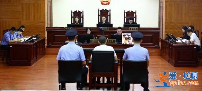 提到母亲时多次痛哭 希望法庭给一条生路？