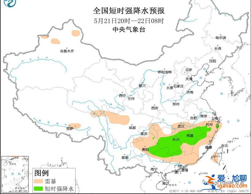 多预警齐发！强降水+雷暴大风+冰雹 江西浙江福建局地有大暴雨？