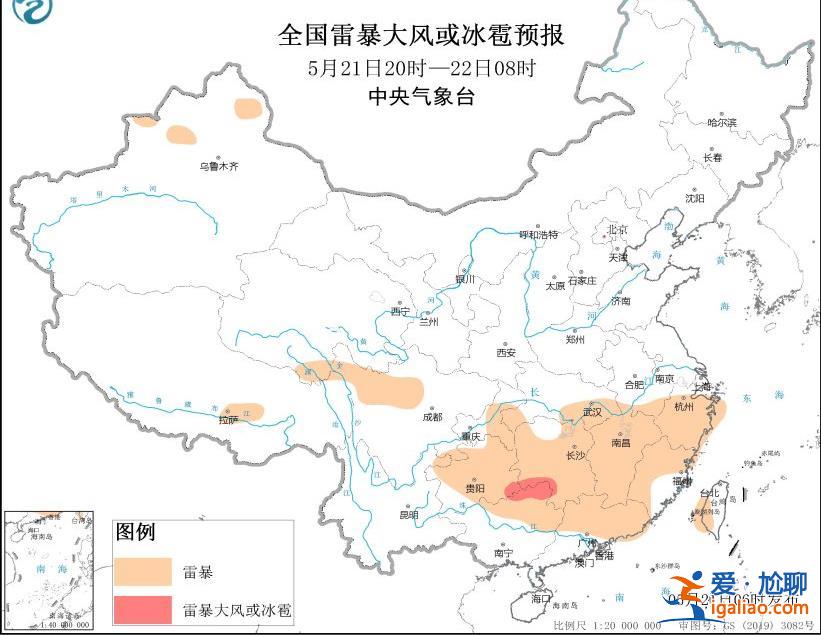 多预警齐发！强降水+雷暴大风+冰雹 江西浙江福建局地有大暴雨？