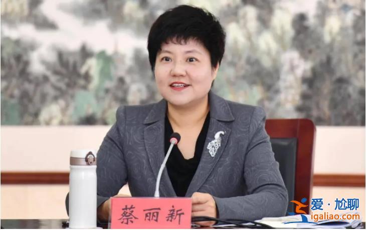 今年首位跨省履新的女性省级党委常委 职务明确？
