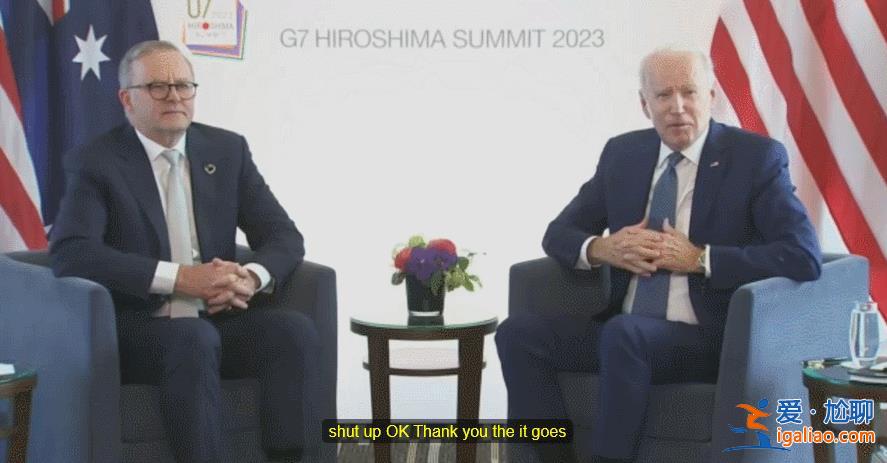 闭嘴好吗？