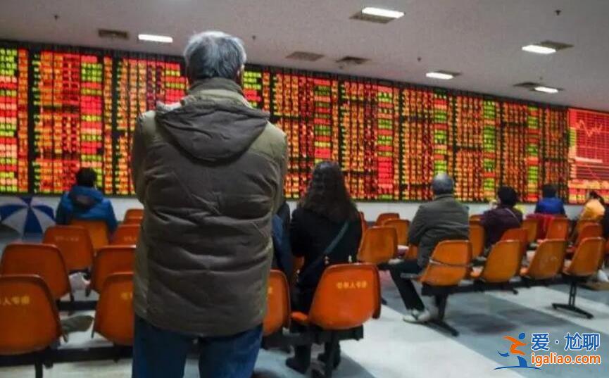 股票为啥买不进来，满足这些条件才可以[股票规则]？