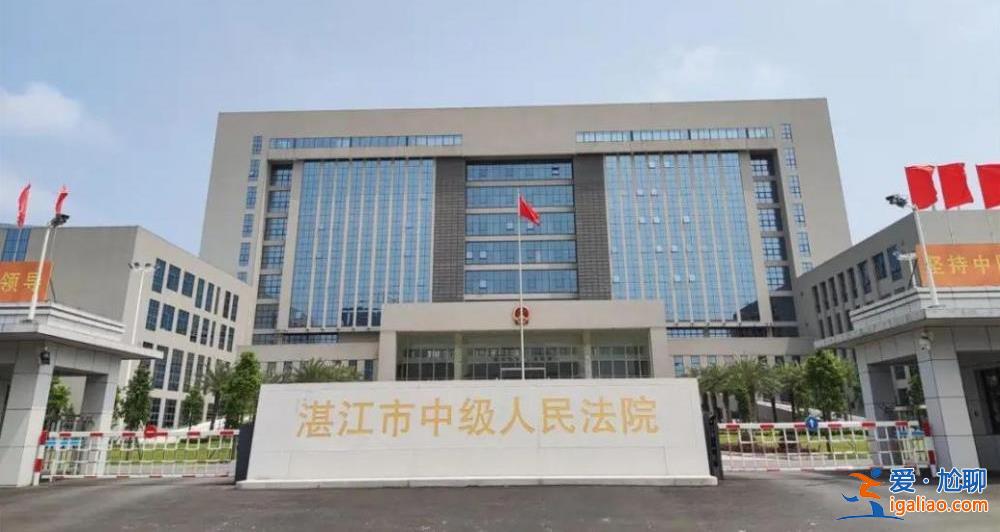 凶手被判死刑？