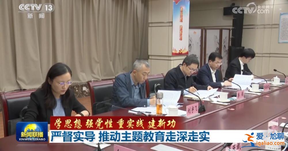 率队赴地方的68岁正部级“女将” 在《新闻联播》出镜？