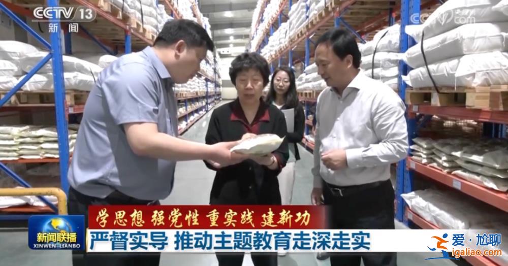 率队赴地方的68岁正部级“女将” 在《新闻联播》出镜？