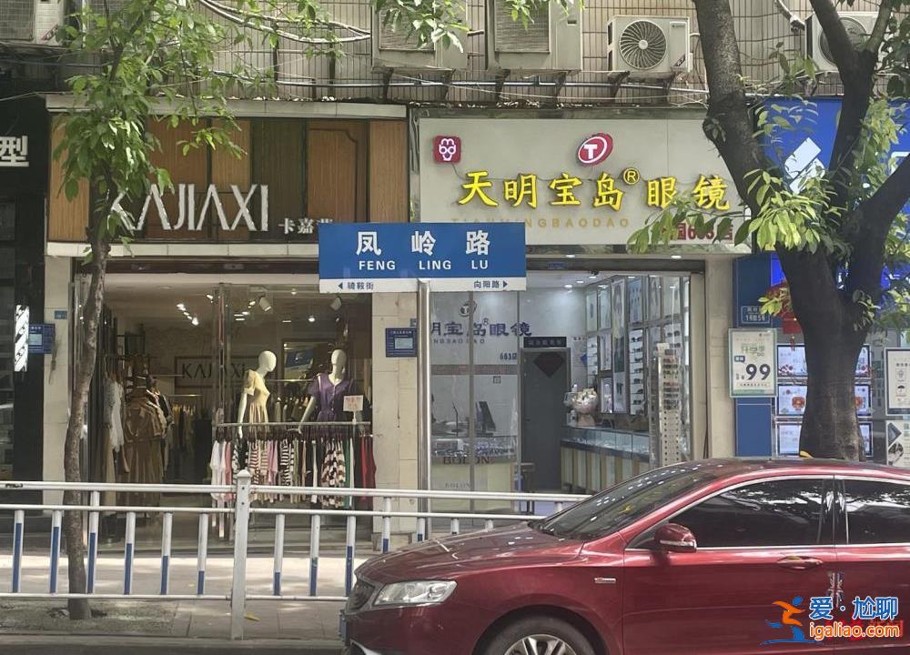 “游荡的精神病患者”管理之困？