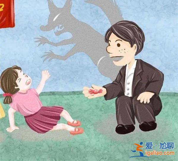 广东13岁少女疑被邻居性侵 孩子透露自杀的面子？