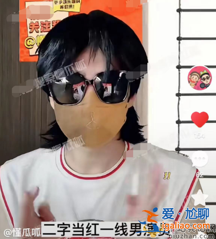 男演员婚内出轨女星!还对前任念念不忘，陈晓赵丽颖惨躺枪
