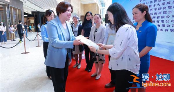 你的化妆品选对没有，上海成立了化妆品安全科普讲师团[科普讲师团]？