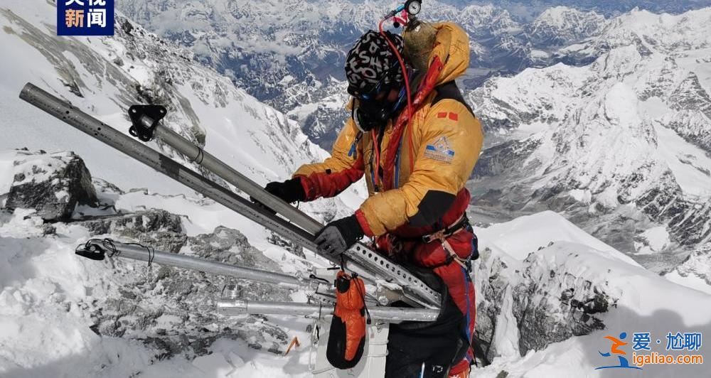 2023“巅峰使命”珠峰科考科考登山队员成功登顶！？