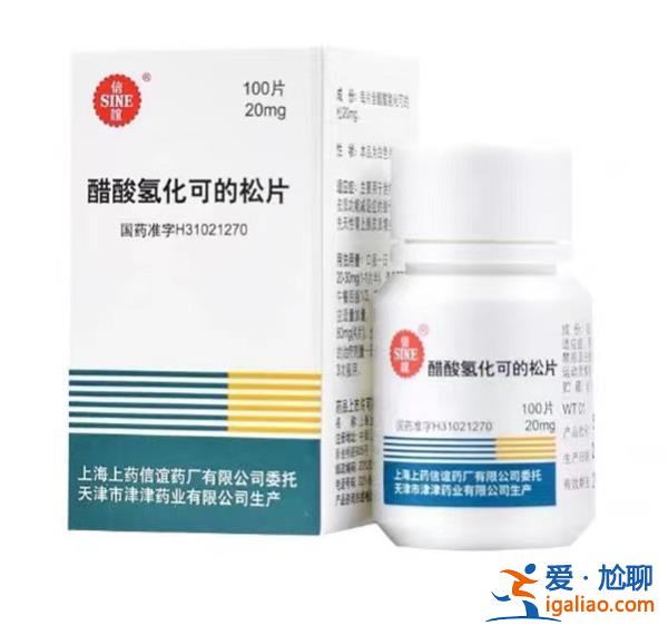 价格翻10倍仍全网断货 这款纳入甲类医保的“救命药”为何买不到？