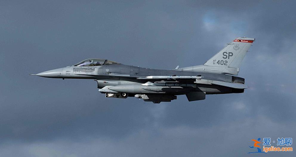优先援乌F-16战机 不鼓励乌袭击俄境内目标？