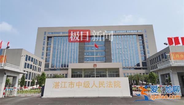 女子被求爱男子杀害亲属派出所进行追责[求爱男子]？