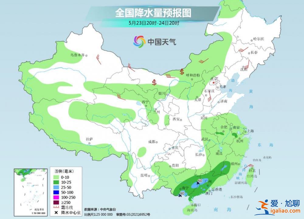 周末南方多地迎高温闷热“桑拿天” 强降雨将转移到这些地方？