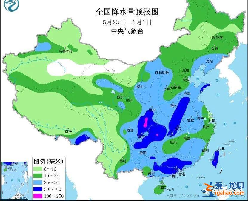 周末南方多地迎高温闷热“桑拿天” 强降雨将转移到这些地方？